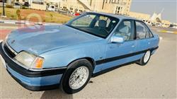 ئۆپڵ ئۆمێگا